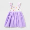 Toddler Girls' Adaptive Flutter Sleeve Tulle Dress - Cat & Jack™ Almond Cream 1 Toddler Girls' Adaptive Flutter Sleeve Tulle Dress - Cat & Jack™ Almond Cream -Kid Clothing GUEST c0d3c99d 98c9 402d 8978 44b58ce58f0d